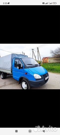 Кузова на ГАЗЕЛЬ некст,бизнес 3.2 - 4.2.В