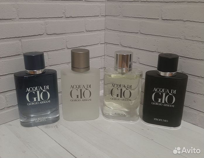 Giorgio Armani - Acqua Di Gio на распив