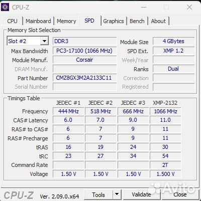 Компьютер б/у