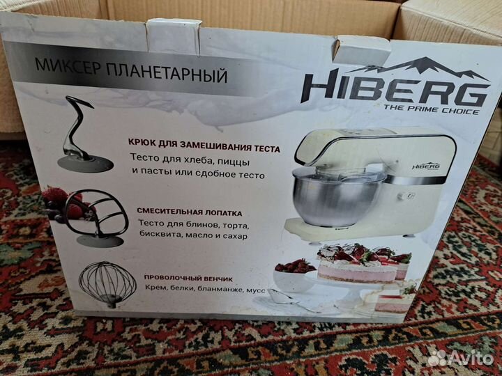 Миксер планетарный