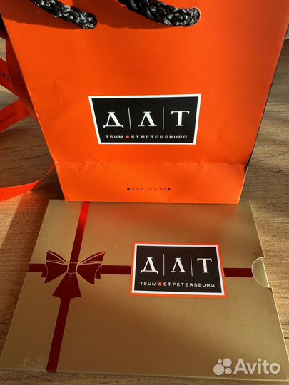 Подарочный сертификат в цум длт