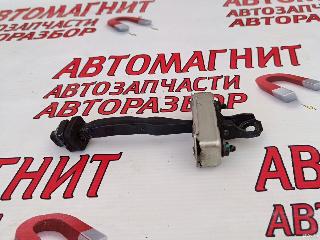 Ограничитель двери задней левой Джили Кулрей SX11