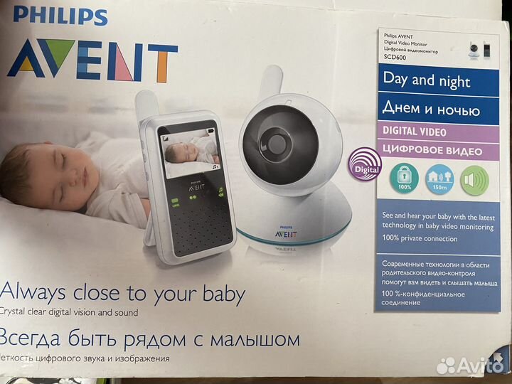 Продам Видеоняню Philips Avent