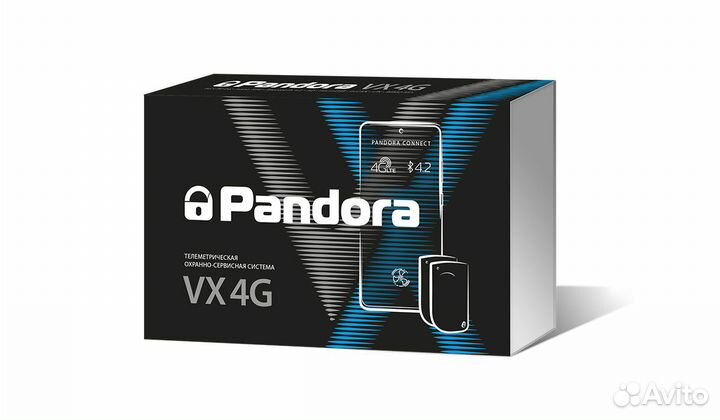 Автосигнализация Pandora VX-4G