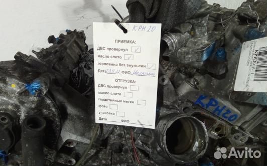 Двигатель бензиновый mercedes benz S-class W221 (K