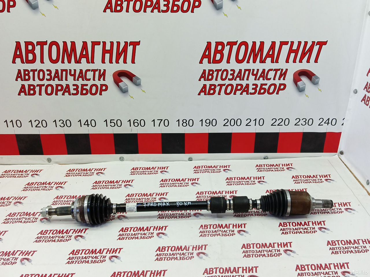 Привод передний правый Чери Тигго 7 про макс 80км