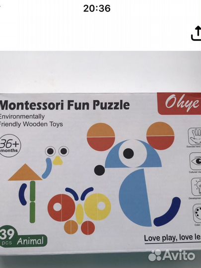 Развивающие игрушки монтессори