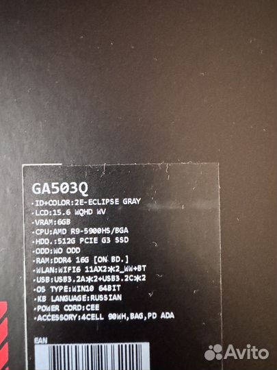 Asus rog zephyrus GA503Q