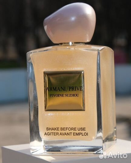 Духи винтаж