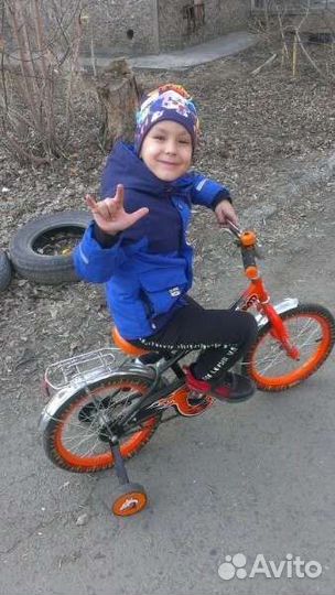 Велосипед бу