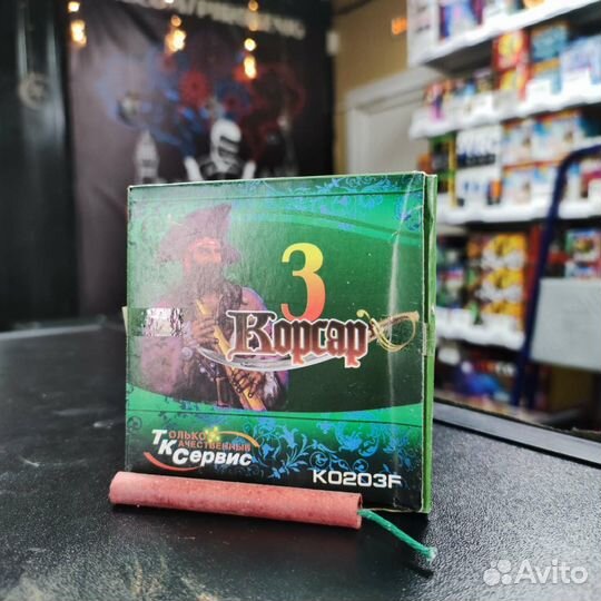 Петарда фитильная 