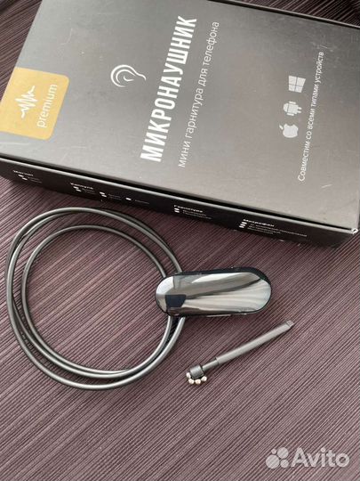 Микронаушники для егэ(магнит)