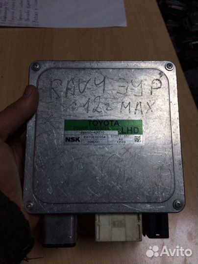 Блок управления электроусилителем Toyota Rav4