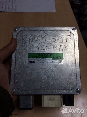 Блок управления электроусилителем Toyota Rav4