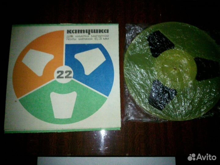 Магнитная Лента для катушечных магов 775м 1100м
