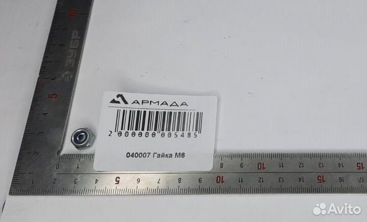 Гайка М6 Герингоф Geringoff