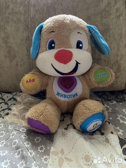 Умный щенок fisher price