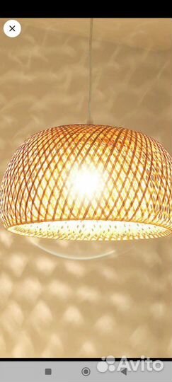 Светильник абажур подвесной плетеный IKEA