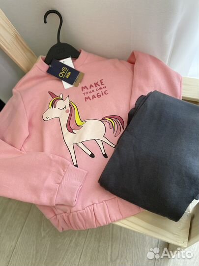 Костюм утепленный