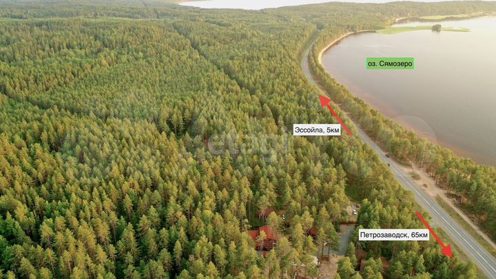 Продам помещение свободного назначения, 222.3 м²