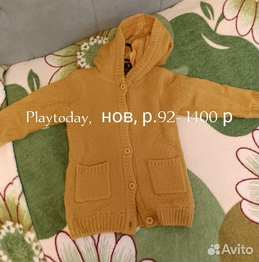 Новая одежда для девочки р 86 92