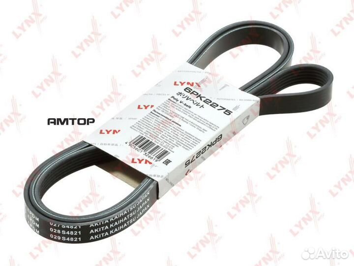 Lynxauto 6PK2275 Ремень поликлиновой lynxauto 6PK2