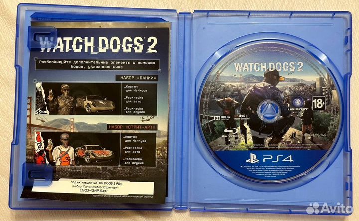 Игры на ps4:watch dogs 2;Dragon’s Dogma; Driveclub