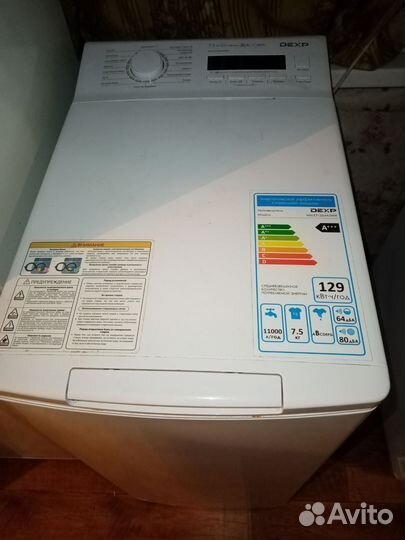 Стиральная машина вертикальная. На запчасти