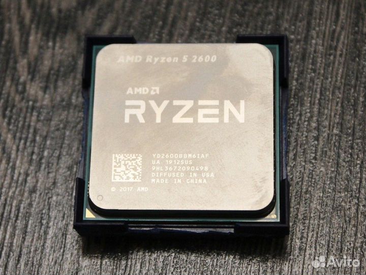 Процессор AMD Ryzen 5 2600