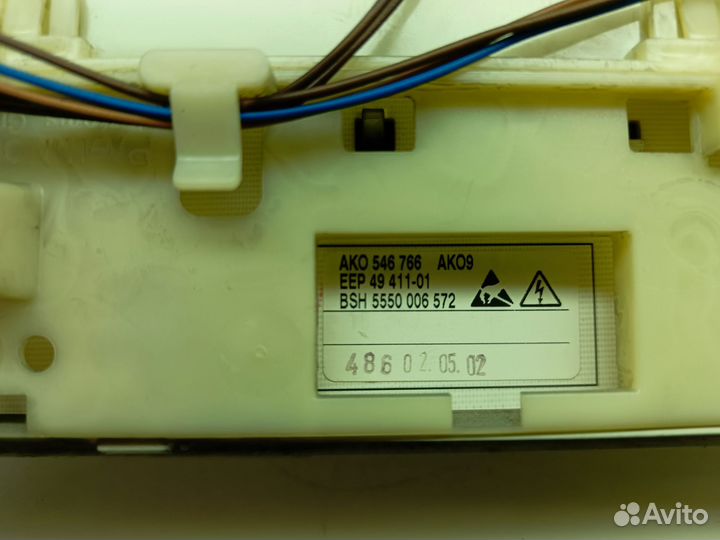 Модуль сма bosch max 4 wfc 2060