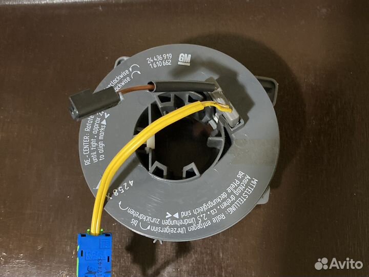 Подрулевой шлейф Opel Astra G