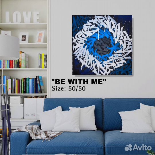 Картина / холст на подрамнике 