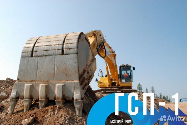 Машинист экскаватора