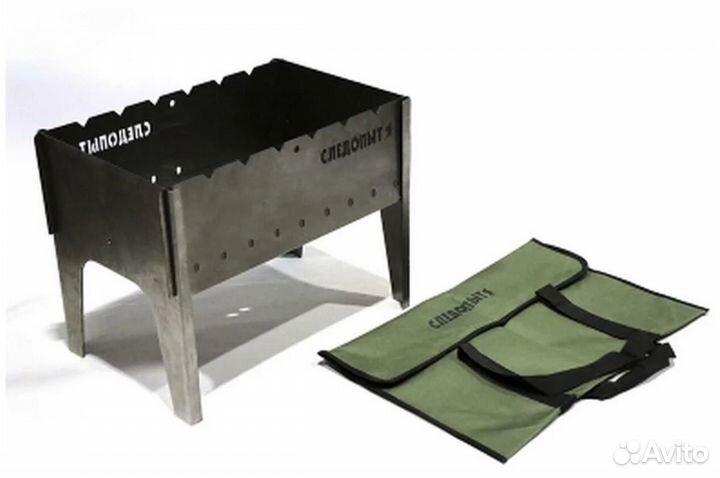 Мангал Следопыт складной, 490х310х370 мм, толщ 2мм