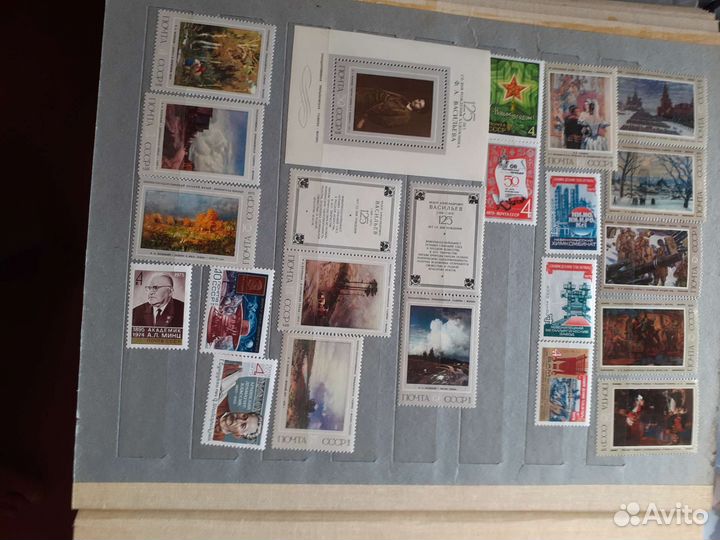 Полный годовой набор марок за 1975 г