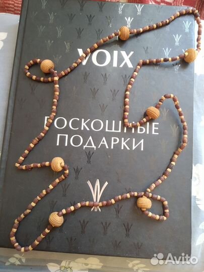 Бусы стильные В ассортименте 7 штук