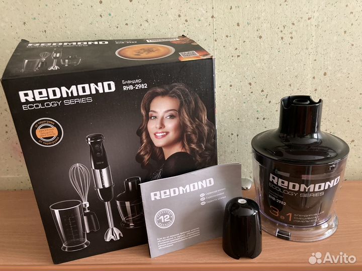 Запчасти к блендеру