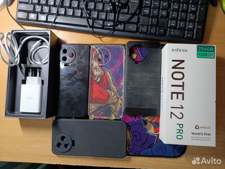 Infinix Note 12 Pro, 8/256 ГБ