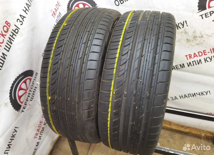 Toyo Proxes C1S 205/45 R17 88W