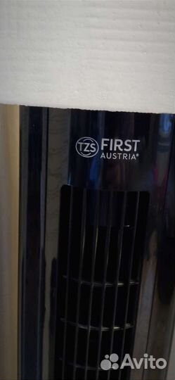 Напольный вентилятор черный, бесшумный