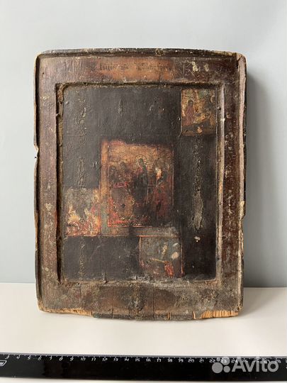 Икона Праздники, до 1917г. Письмо. Двойной ковчег