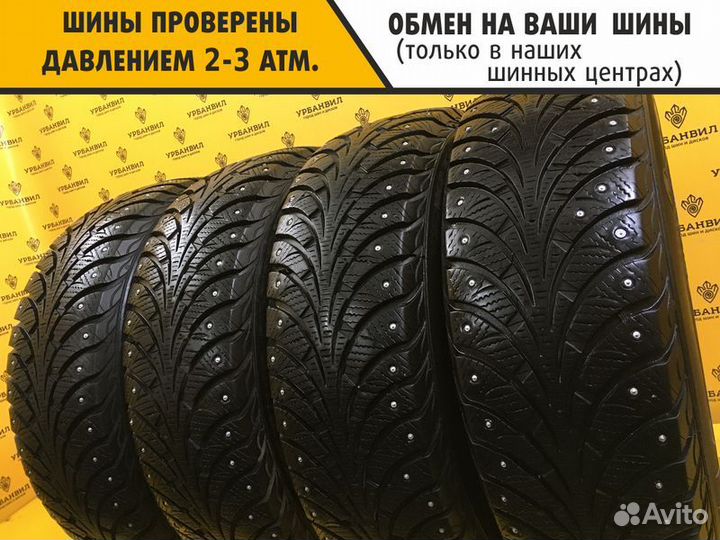 Sava Eskimo Stud 195/65 R15 91T