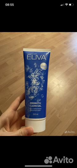 Компрессионные чулки 2 класс venoteks (+подарок)