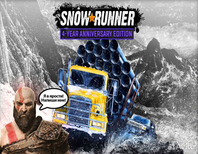 SnowRunner 4 Year Anniversary Edition PS4&PS5