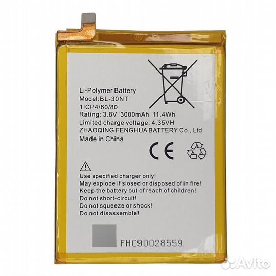 Аккумулятор для Tecno Camon C9 (bl-30nt) 3000mah о