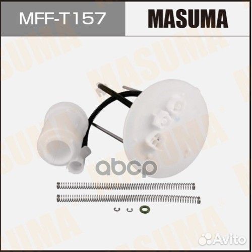 Корпус насоса топливного mfft157 Masuma