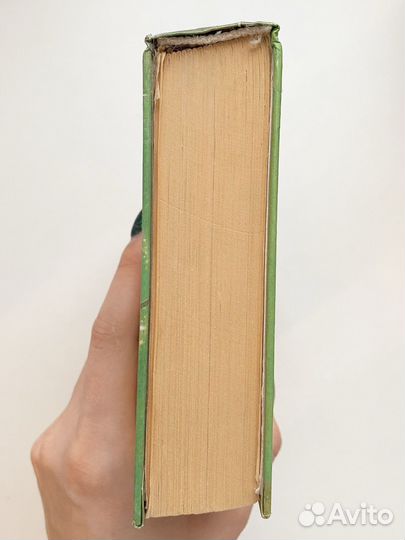 Гарри Поттер и кубок огня росмэн 2005