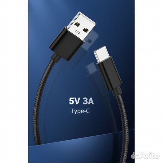 Кабель microUSB, Lightning, Type C