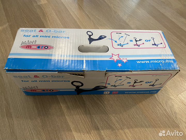 Сиденье для самоката micro