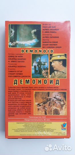 Кассеты vhs